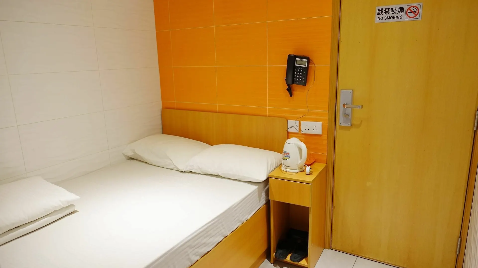Wing Sing Hong Guesthouse Kowloon  Guest house