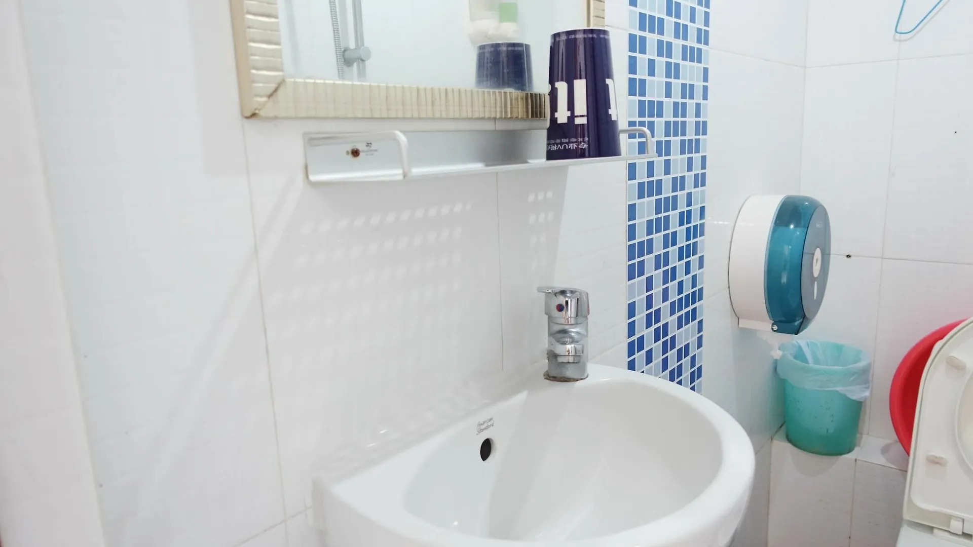 Wing Sing Hong Guesthouse Kowloon  0*, Kowloon (Hong Kong) China