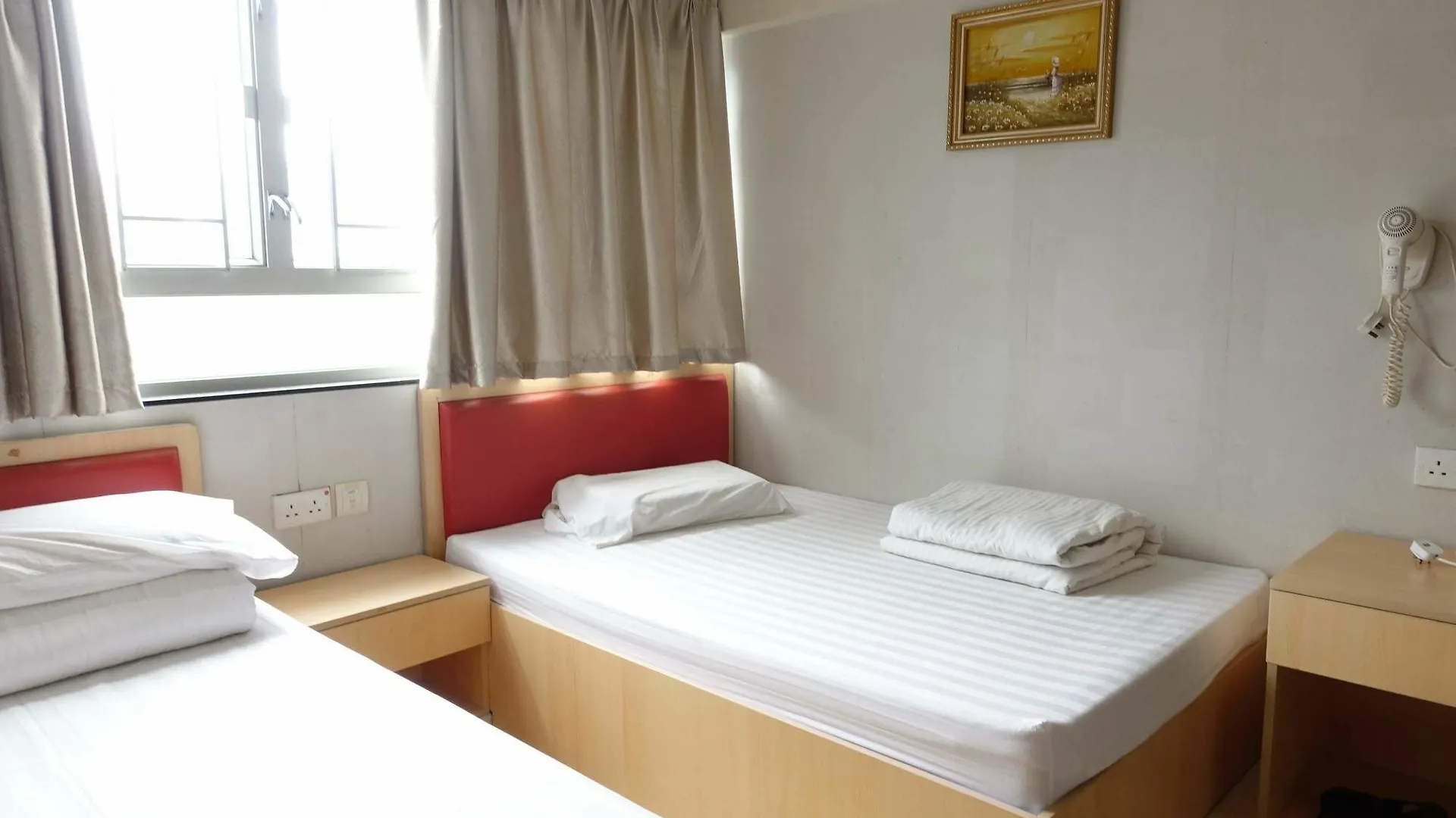 Wing Sing Hong Guesthouse Kowloon  0*, Kowloon (Hong Kong) China