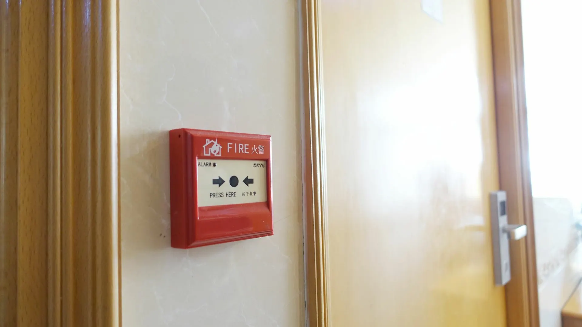 Wing Sing Hong Guesthouse Kowloon  Kowloon (Hong Kong)